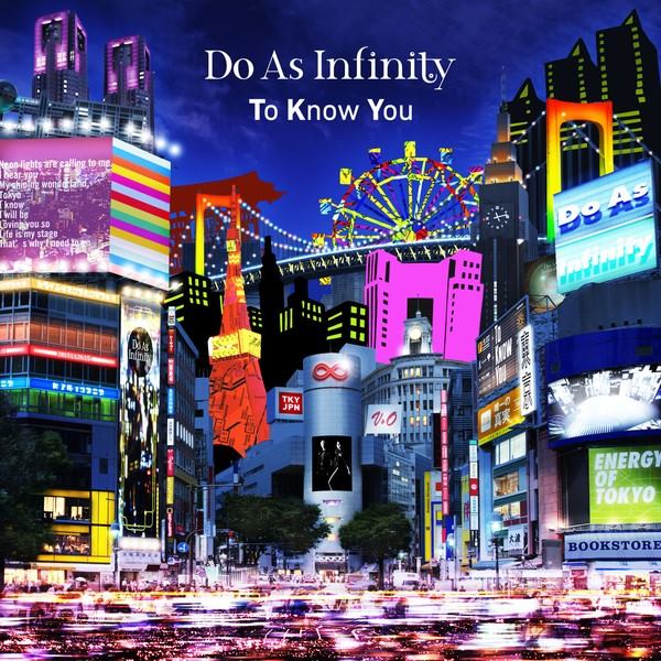[Single] Do As Infinity – To Know You [MP3 + FLAC / Hi-Res / RAR]