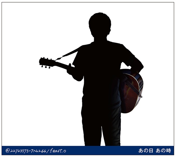 [Album] Kazumasa Oda – Ano Hi Ano Toki [MP3 + FLAC / CD / RAR]
