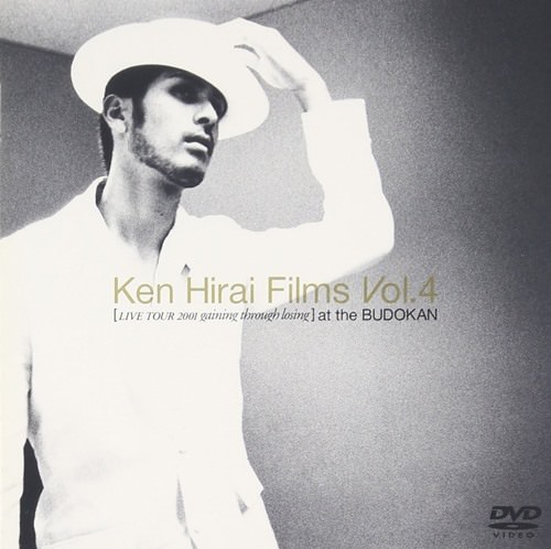 [Concert] Ken Hirai – Ken Hirai Films Vol.4 LIVE TOUR 2001 gaining through losing at the BUDOKAN [DV…