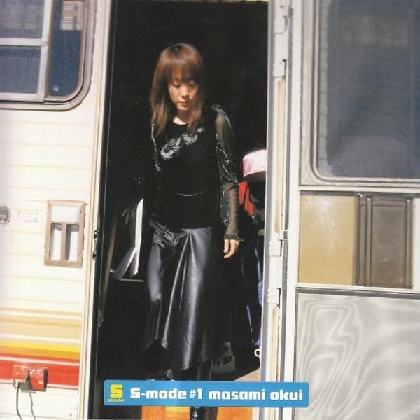 [Album] Masami Okui – S-mode #1 [MP3 + FLAC / CD / RAR]