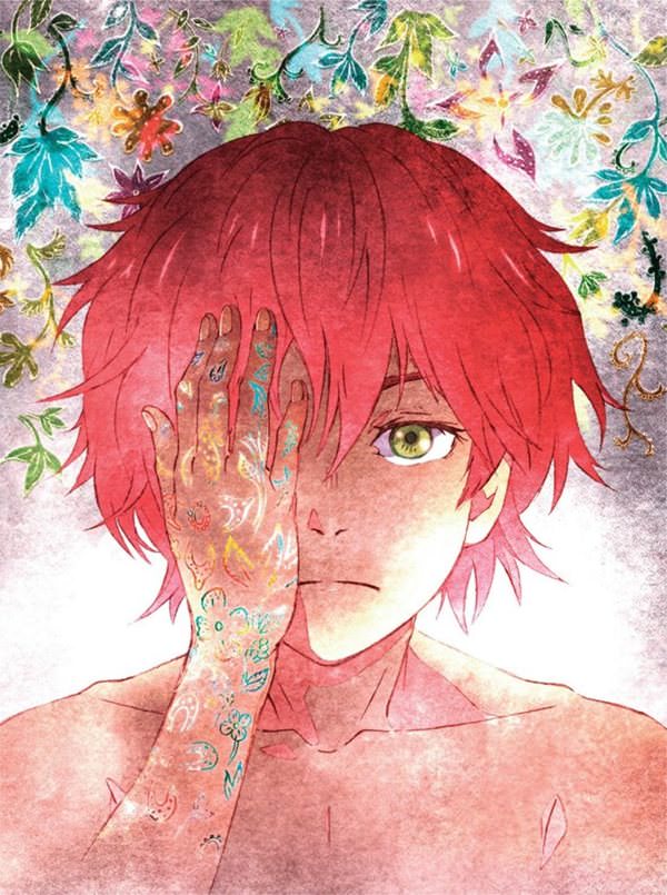 [Single] Brian The Sun – Cafuné [MP3 / RAR]