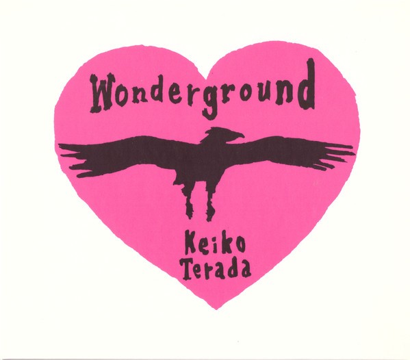 [Album] Keiko Terada – Wonderground [MP3 / RAR]