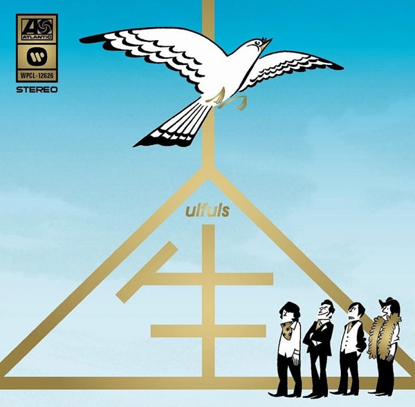 [Album] ulfuls – Jinsei [MP3 + FLAC / CD / RAR]