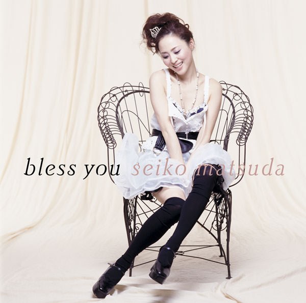[Album] Seiko Matsuda – bless you [MP3 + FLAC / CD / RAR]