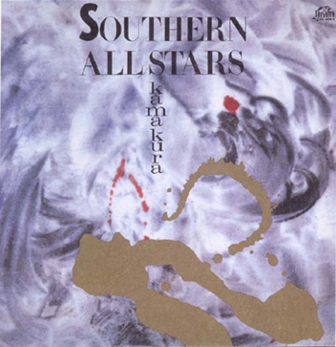 [Album] Southern All Stars – KAMAKURA (Reissue 2008)[MP3 / RAR]