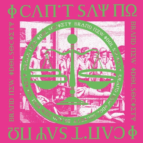 [Single] BiS – I can’t say NO!!!!!!![M4A / RAR]