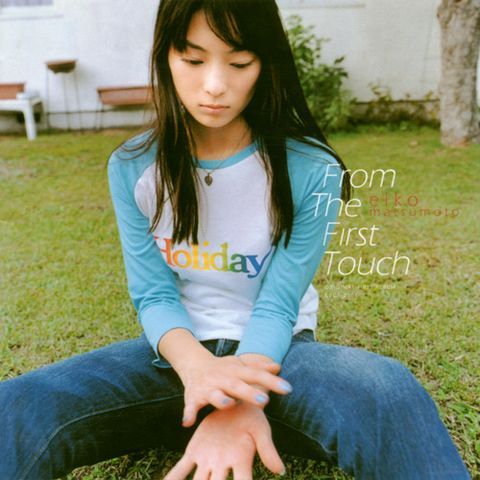 [Album] Eiko Matsumoto – From the First Touch [MP3 / RAR]