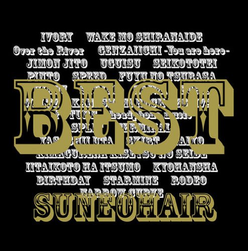 [Album] Suneohair – Best [MP3 / RAR]