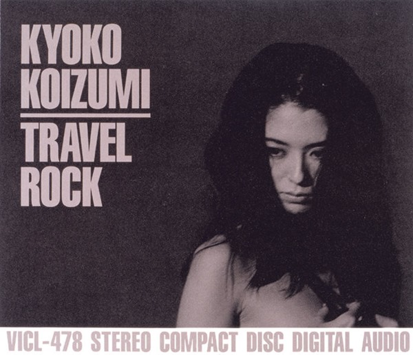 [Album] Kyoko Koizumi – TRAVEL ROCK [MP3 + FLAC / CD / RAR]