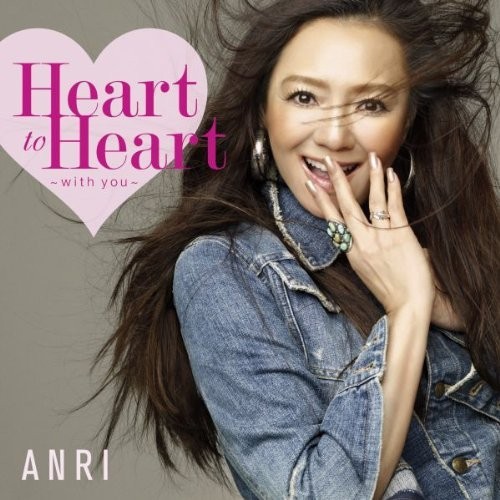 [Album] ANRI – Best Heart To Heart -with You- [MP3 / RAR]