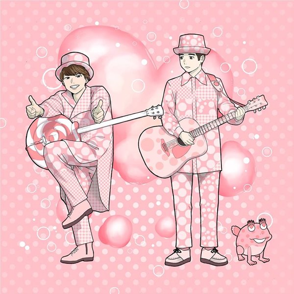 [Single] Yuzu – Koi, Hajikemashita [M4A / RAR]