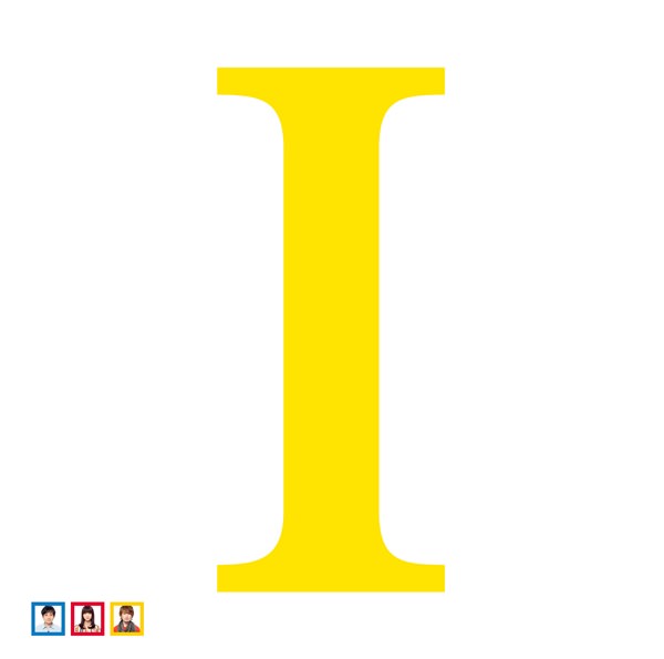 [Album] ikimonogakari – I [MP3 + FLAC / CD / RAR]