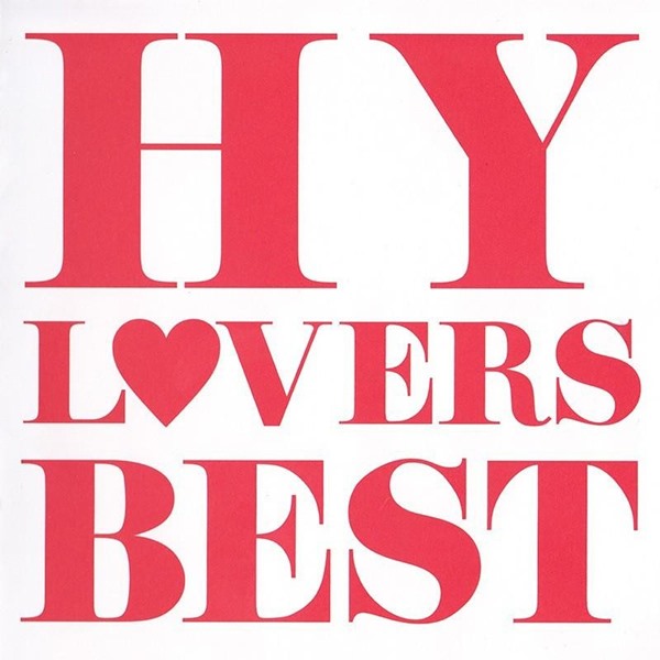 [Album] HY – HY LOVERS BEST [MP3 / RAR]