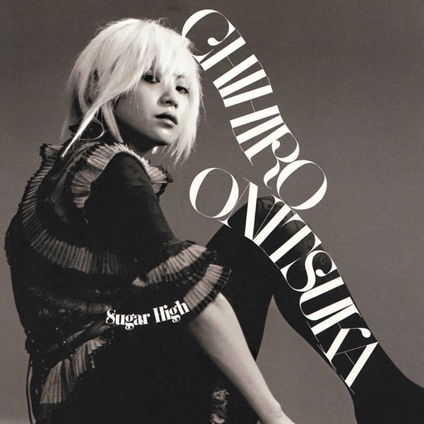 [Album] Chihiro Onitsuka – Sugar High [MP3 + FLAC / CD / RAR]