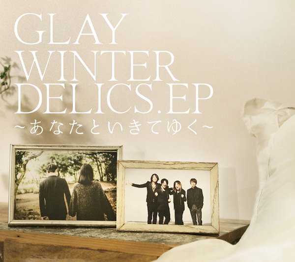 [Mini Album] GLAY – WINTERDELICS.EP [MP3 / RAR]