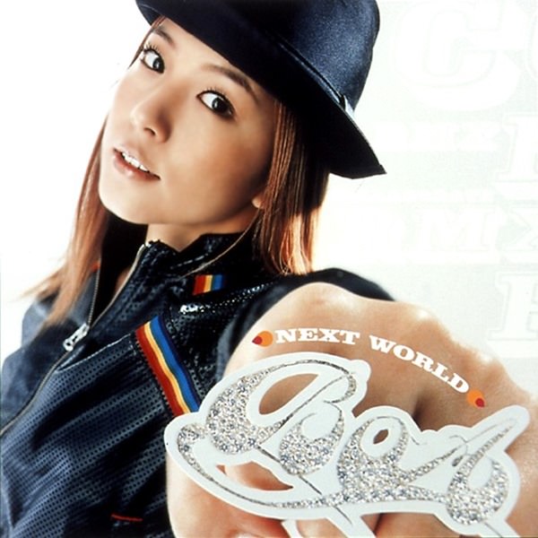 [Album] BoA – Next World [MP3 + FLAC / CD / RAR]