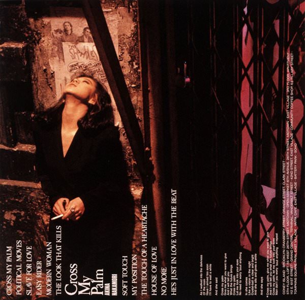 [Album] Akina Nakamori – Cross My Palm (Reissue 2006)[MP3 + FLAC / CD / RAR]