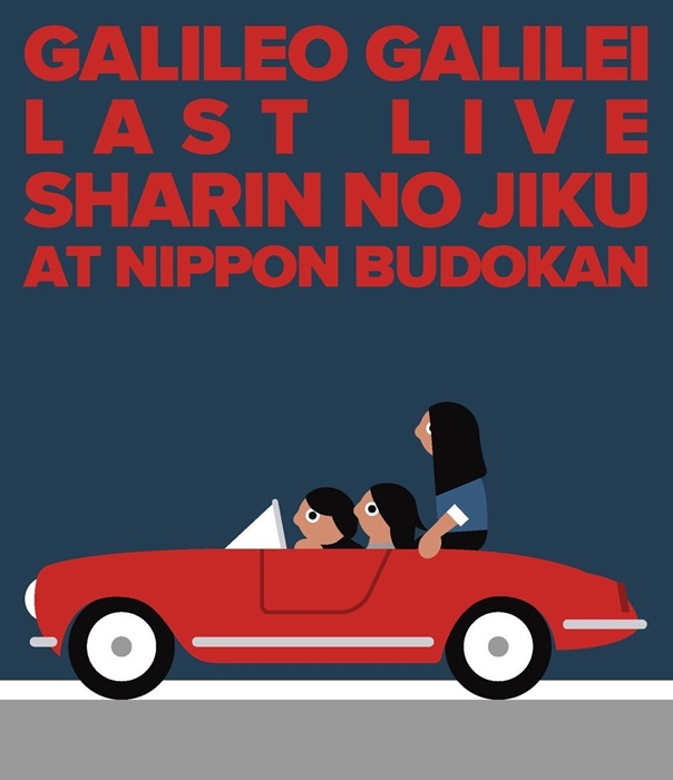 [DVD] Galileo Galilei – Last Live ~Sharin no Jiku~ Live at NIPPON BUDOKAN [DVDRip / RAR]