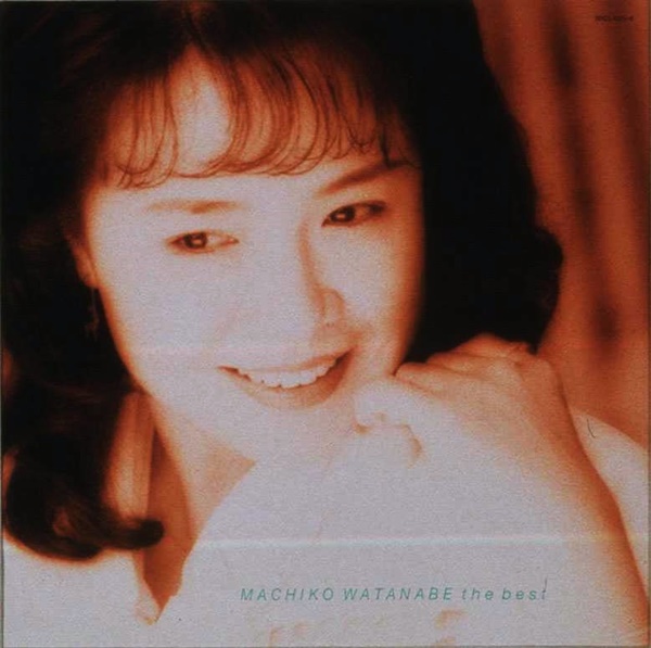 [Album] Machiko Watanabe – GOLDEN J-POP The Best [MP3 / RAR]