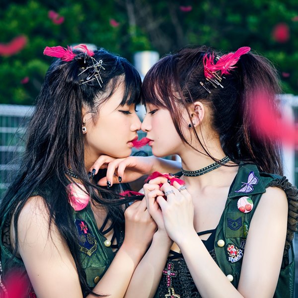 [Single] The Idol Formerly Known As LADYBABY – Pinky! Pinky![MP3 + FLAC / CD / RAR]