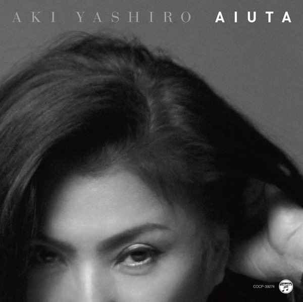 [Album] Aki Yashiro – Aiuta [MP3 + FLAC / CD / RAR]