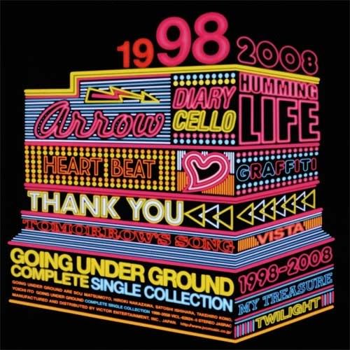 [Album] GOING UNDER GROUND – COMPLETE SINGLE COLLECTION 1998-2008 [MP3 / RAR]