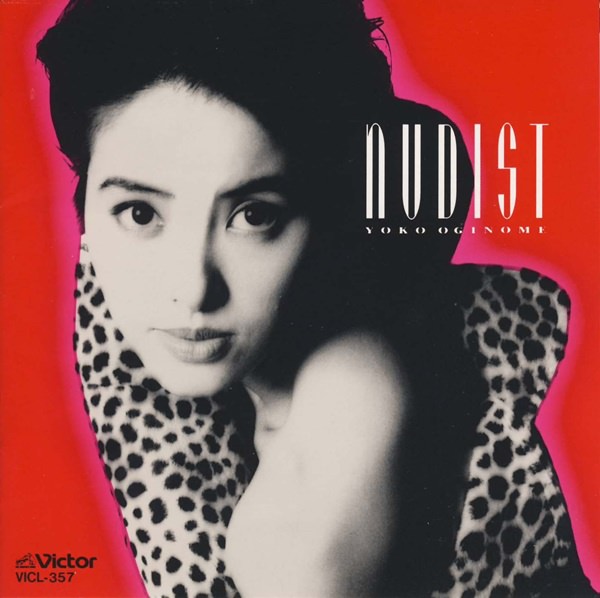 [Album] Yoko Oginome – Nudist [MP3 + FLAC / CD / RAR]