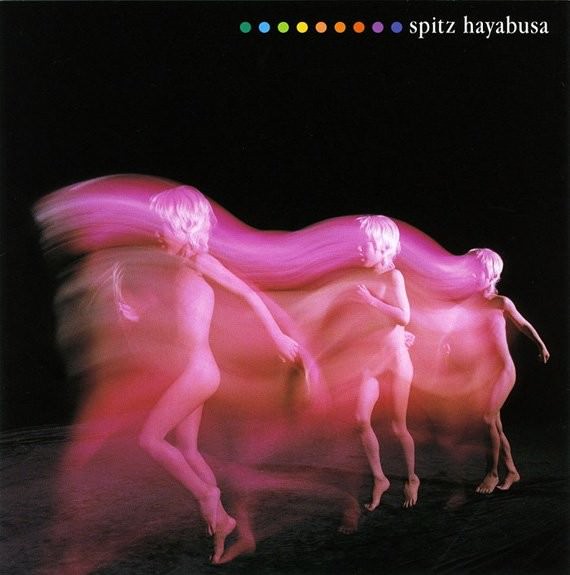 [Album] Spitz – Hayabusa [MP3 / RAR]