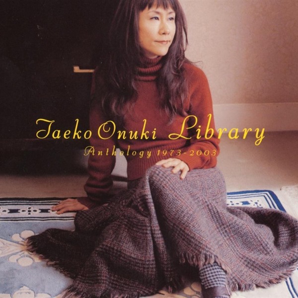 [Album] Taeko Onuki – Library [MP3 + FLAC / CD / RAR]