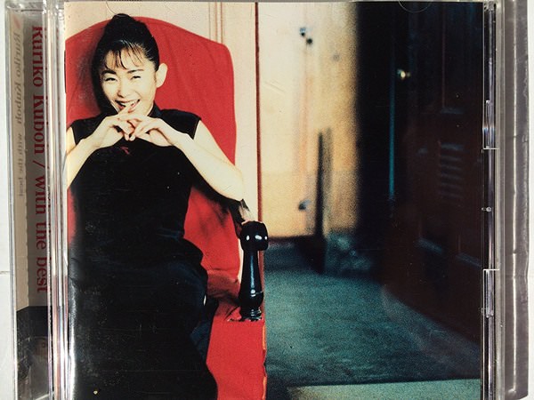 [Album] Ruriko Kuboh – With The Best [MP3 / RAR]
