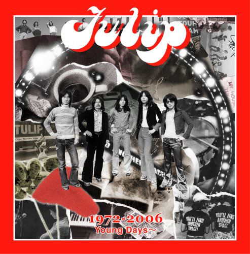 [Album] TULIP – Oisii Kyoku Subete TULIP 1972-2006 Young Days [MP3 + FLAC / CD / RAR]