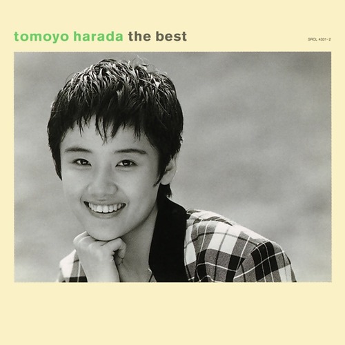 [Album] Tomoyo Harada – Golden J-Pop The Best [MP3 + FLAC / CD / RAR]