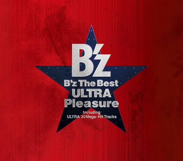 [Music Video] B’z – B’z The Best ULTRA Pleasure [DVD / VOB / RAR]