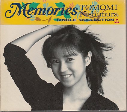 [Album] Tomomi Nishimura – Memories ~Single Collection [MP3 / RAR]