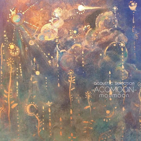[Album] moumoon – moumoon acoustic selection -ACOMOON-[FLAC / Hi-Res]
