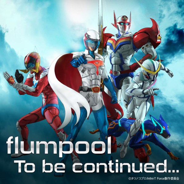 [Single] flumpool – To be continued. [MP3 / RAR]