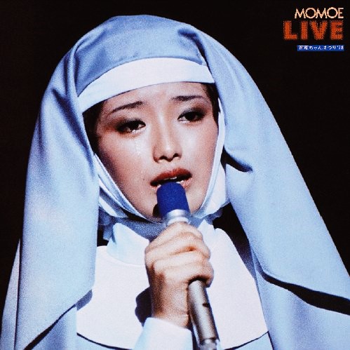 [Album] Momoe Yamaguchi – Momoe-chan matsuri’ 78 (Reissue 2006)[MP3 / RAR]
