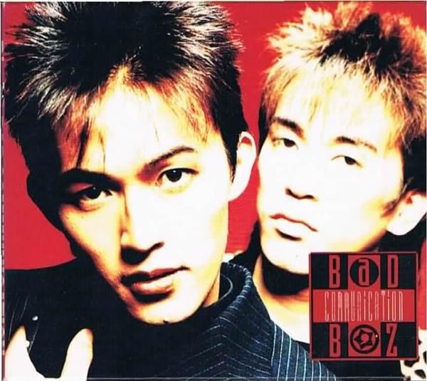 [Mini Album] B’z – BAD COMMUNICATION [MP3 + FLAC / CD / RAR]
