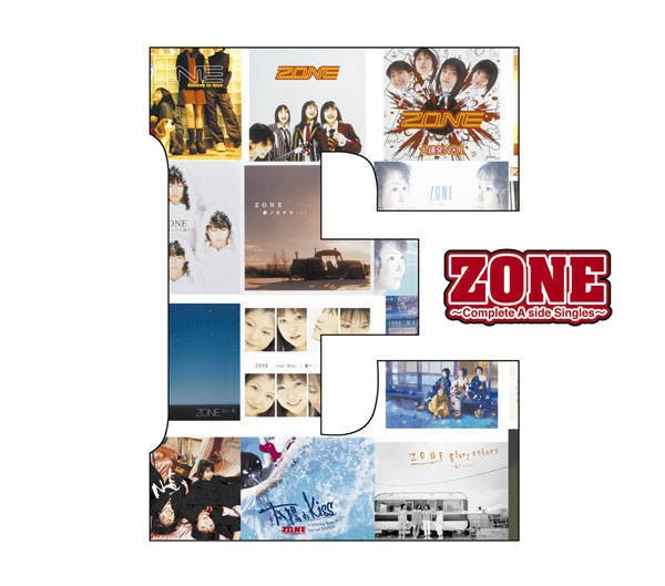 [Album] ZONE – E ~Complete A Side Singles~ [MP3 / RAR]