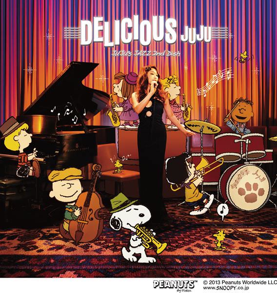 [Album] JUJU – DELICIOUS ~JUJU’s JAZZ 2nd Dish~[MP3 / RAR]