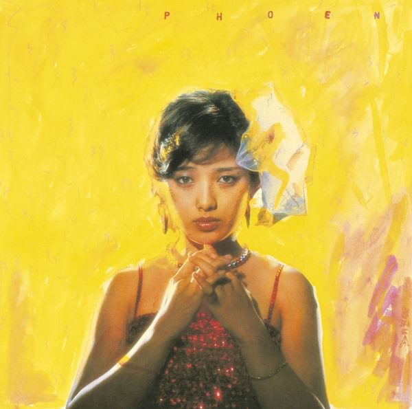 [Album] Momoe Yamaguchi – Phoenix Densetsu (Reissue 2004)[MP3 + FLAC / CD / RAR]