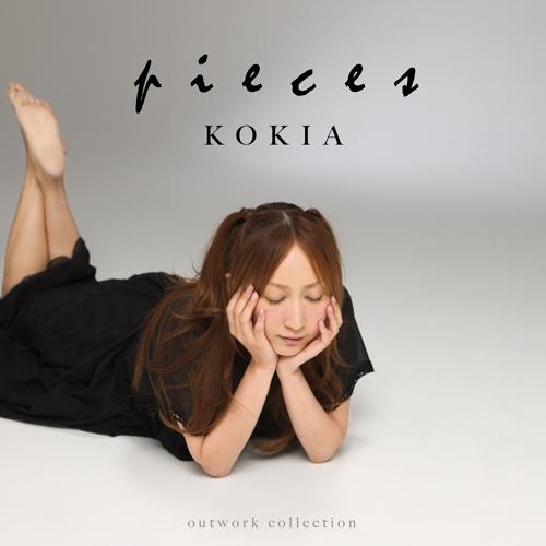 [Album] KOKIA – outwork collection “pieces”[MP3 + FLAC / CD / RAR]