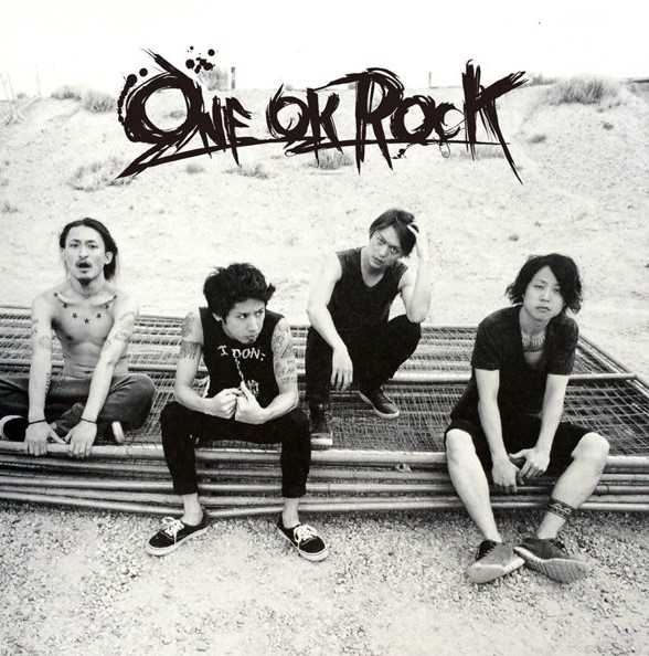 [Album] ONE OK ROCK – B-SIDES BEST [MP3 + FLAC / CD / RAR]