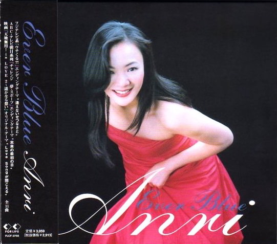 [Album] ANRI – EVER BLUE [MP3 / RAR]