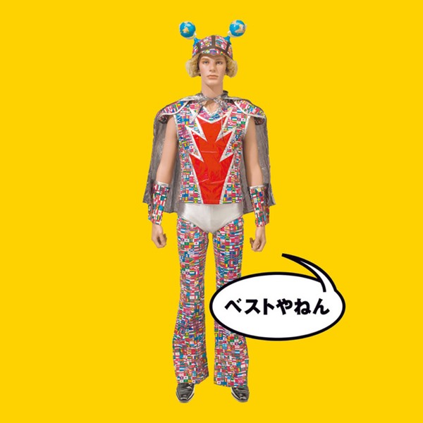 [Album] ulfuls – BEST yanen [MP3 + FLAC / CD / RAR]
