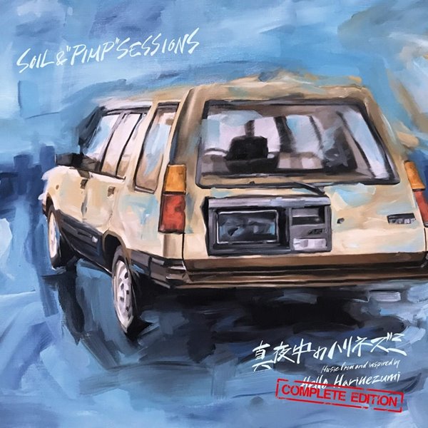 [Album] SOIL & “PIMP” SESSIONS – Mayonaka No Harinezumi [M4A / RAR]