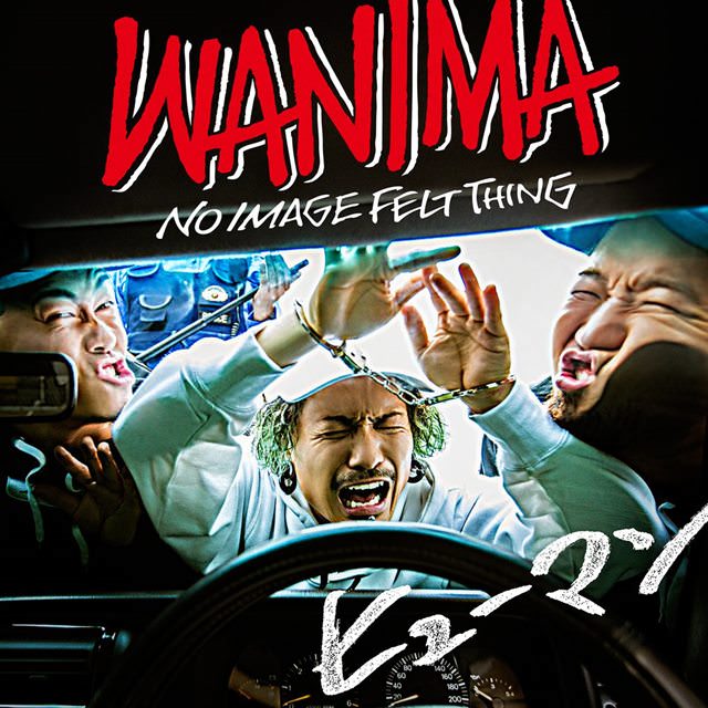 [Single] WANIMA – Human [M4A / RAR]