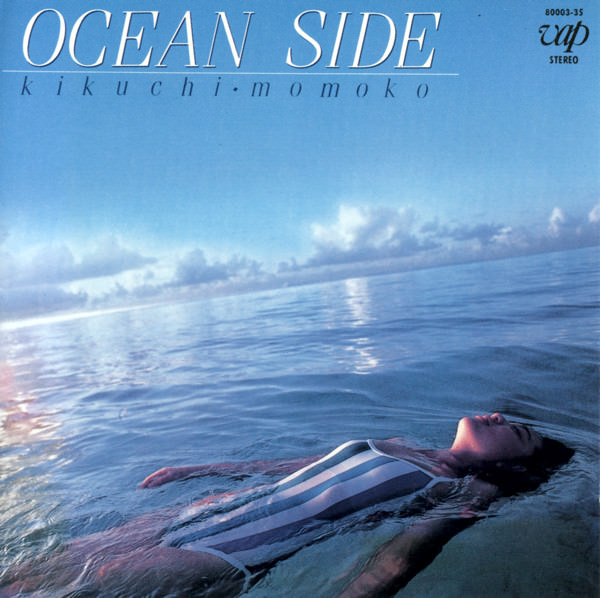 [Album] Momoko Kikuchi – OCEAN SIDE [MP3 + FLAC / CD / RAR]