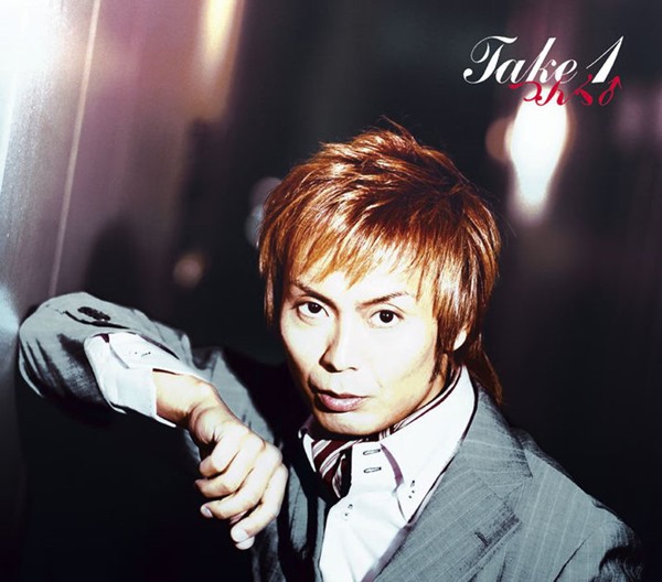[Album] Tsunku – Take 1 [MP3 / RAR]
