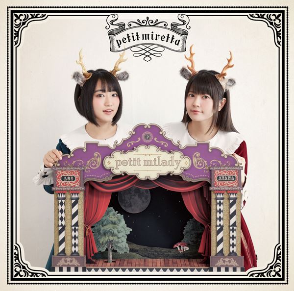 [Album] petit milady – petit miretta [MP3 / RAR]